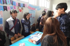 DSCN0600