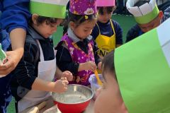 4ab97380-1242-40b0-a58f-9a2f89cf3aa9