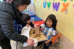 5bae275f-d87b-4b36-9a68-1b097f9fe33a