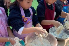 d2284d6e-82e1-4572-ac44-afa1c6dd6b68